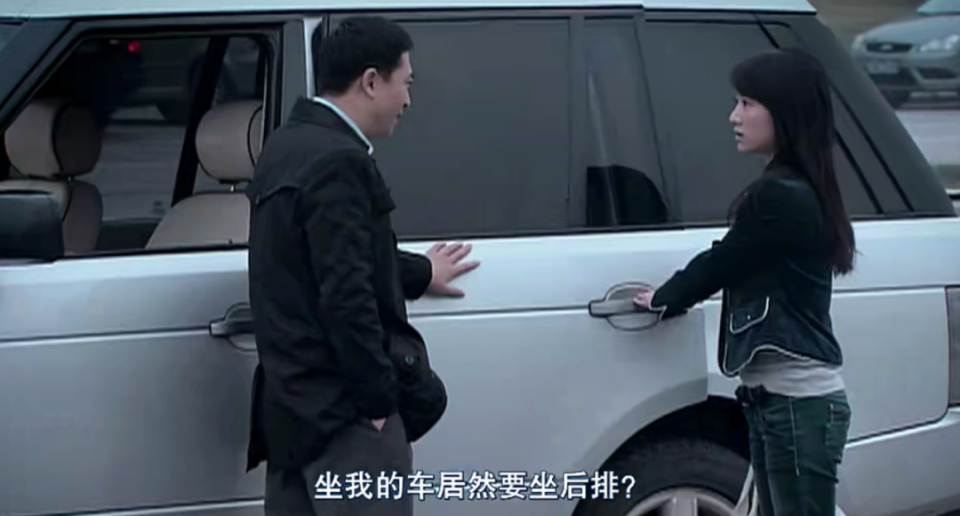 《蜗居》宋思明撩拨海藻这段话,10年后再看才懂,海藻为什么欲罢不能?