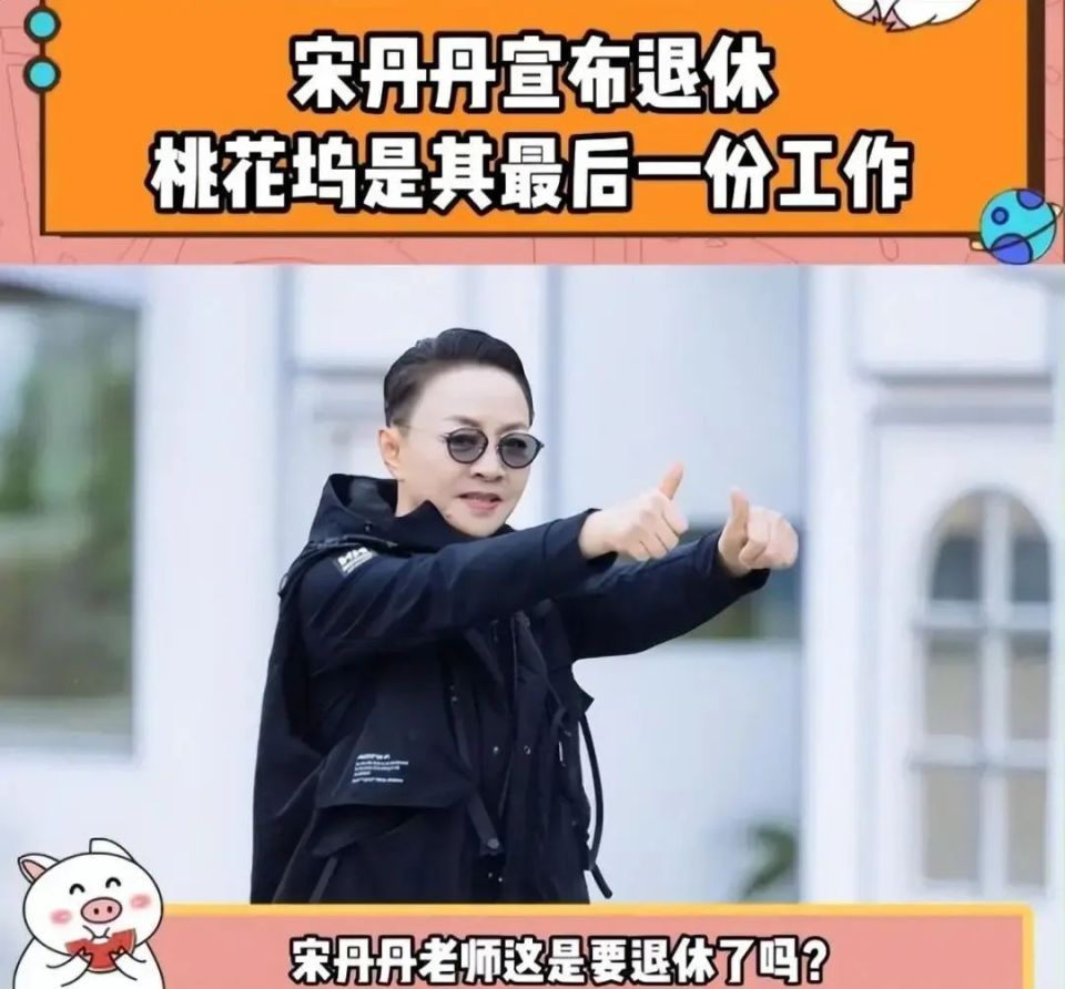 新浪財(cái)經(jīng)：香港馬會(huì)掛牌正版20186位老藝術(shù)家晚年生活：住破舊小區(qū)，喪妻住養(yǎng)老院，享天倫之樂