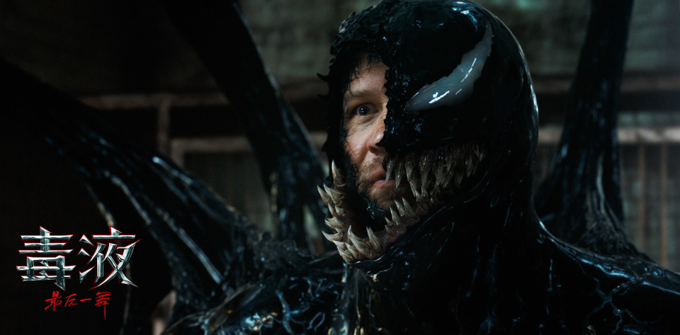 《毒液:最后一舞》曝全球首支预告 共生体大战解锁毒液马新形态