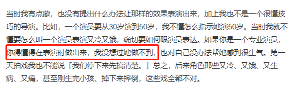 中国唯一一个把自己演上法制节目的演员，这次终于演砸了？鼎兴投资2023已更新(今日/知乎)