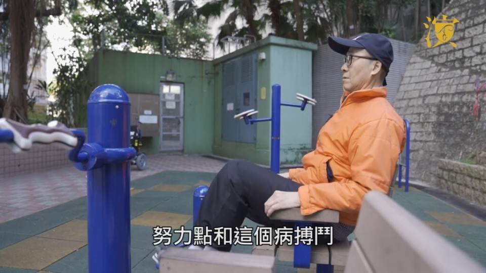 tvb御用小人物渐冻人吴博君近况曝光