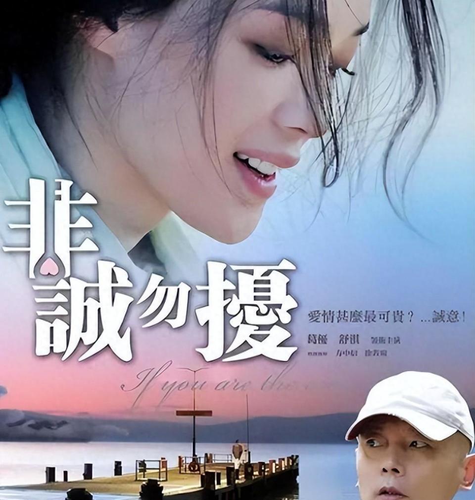 电影非诚勿扰影评