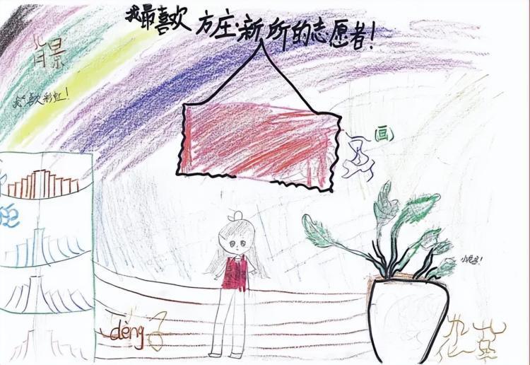 被陌生人拒绝了29次的女孩,想要做一件"荒谬事"