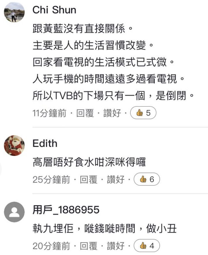 曾经的影后，凭新剧再度翻红，她的婚史比角色更精彩参加扶鹰教育的感受2023已更新(哔哩哔哩/今日)参加扶鹰教育的感受