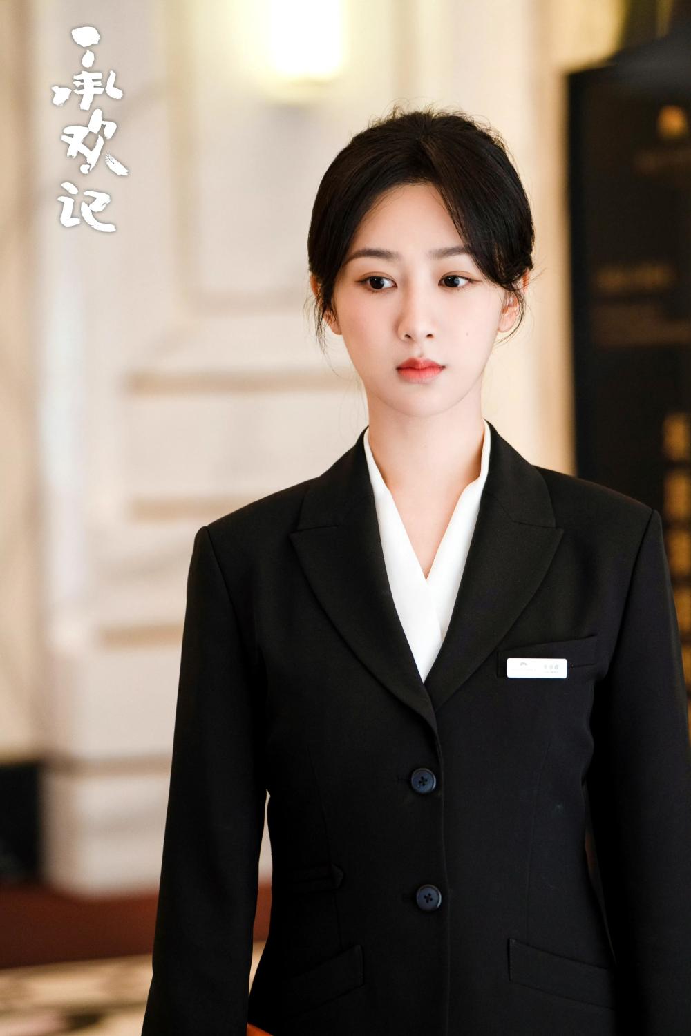 《承欢记》中,"不原谅"吴优的麦承欢,才是正常人应有的态度!_腾讯新闻