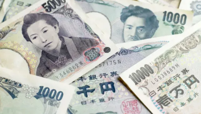 日元短线快速拉升！媒体：日本首相高市早苗支持日本央行更快加息