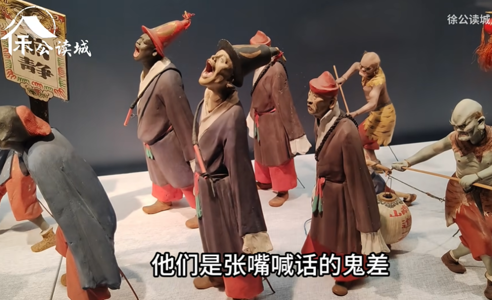 天津泥人张版钟馗嫁妹，时隔12年后重现人间，工艺精美令人叹服