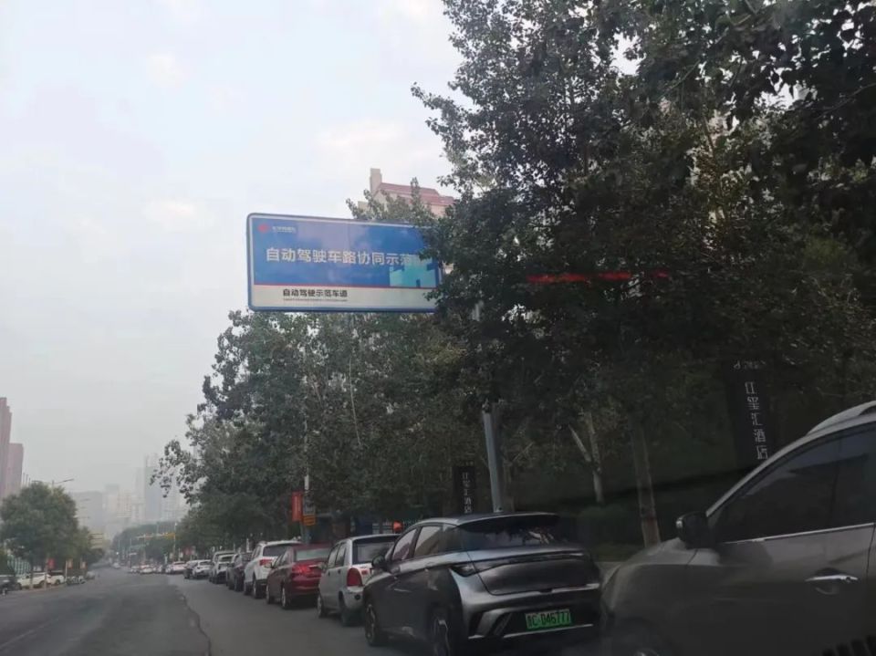 中央電視臺：澳門精準(zhǔn)一肖一碼精準(zhǔn)確李彥宏老家的“蘿卜快跑實(shí)驗(yàn)”：出租車數(shù)量翻一倍，滴滴被趕跑