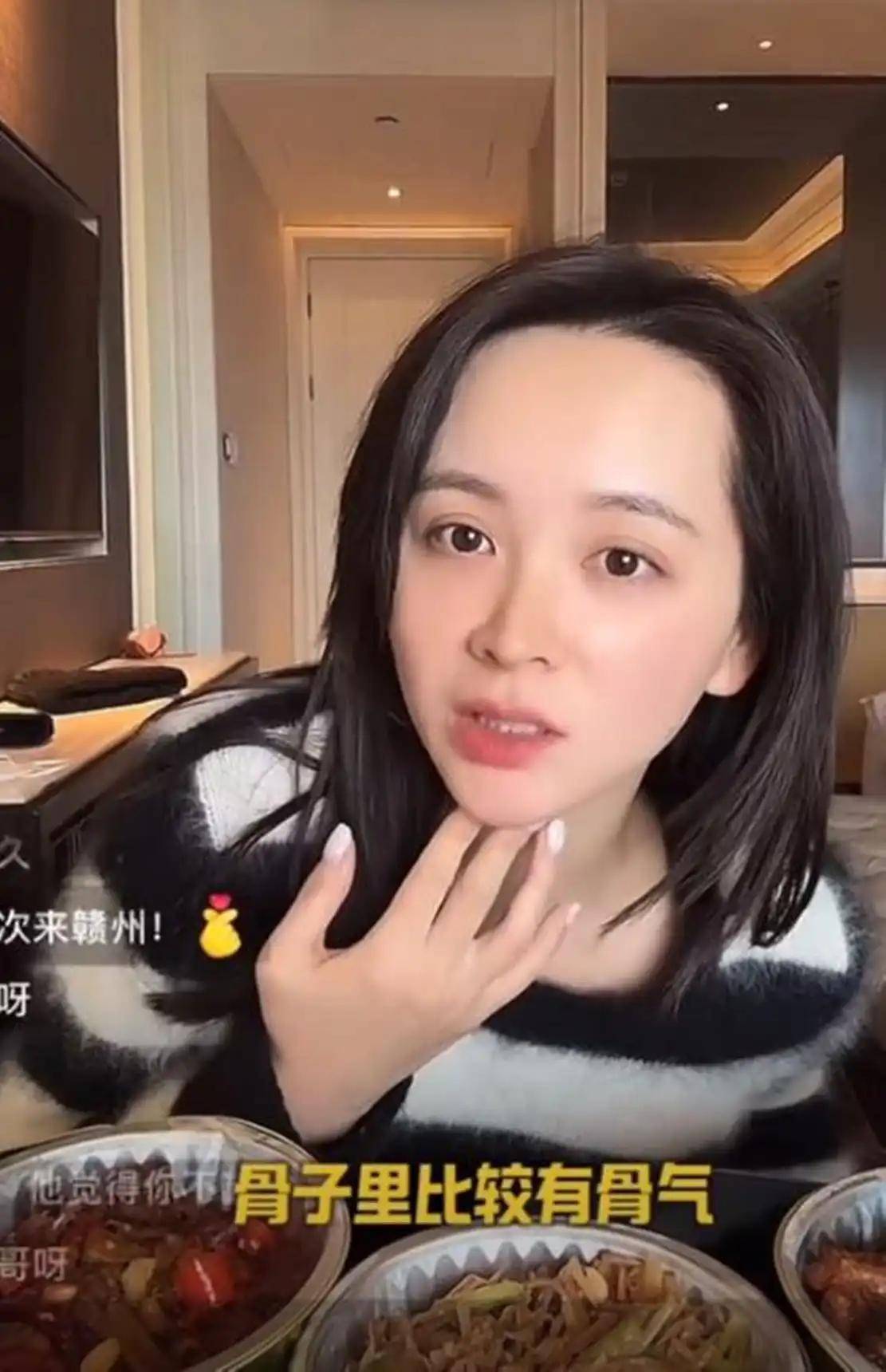 鄧莎離婚 | 這4位錯付豪門的女星太慘：婚姻寫滿算計、欺騙和pua？ - 