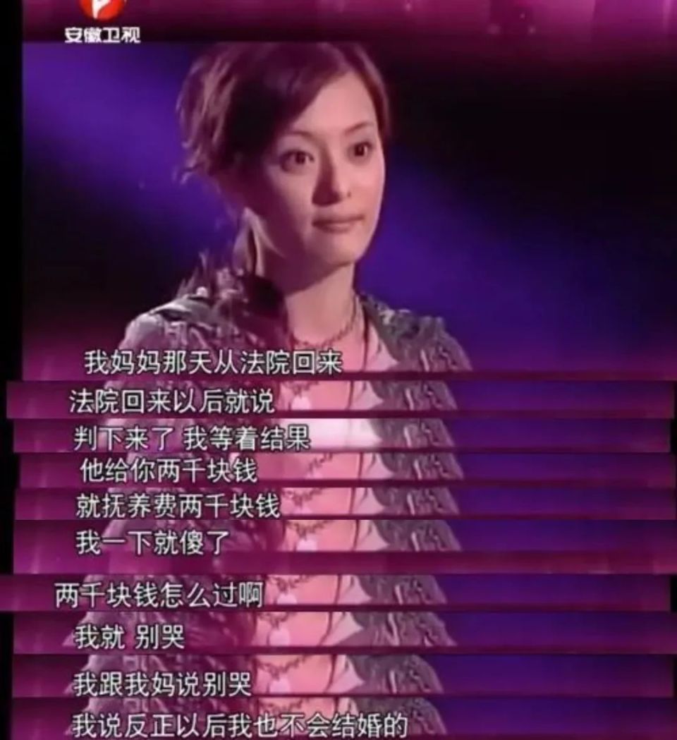 孙俪邓超结婚14周年,这才是让人羡慕的零绯闻夫妻