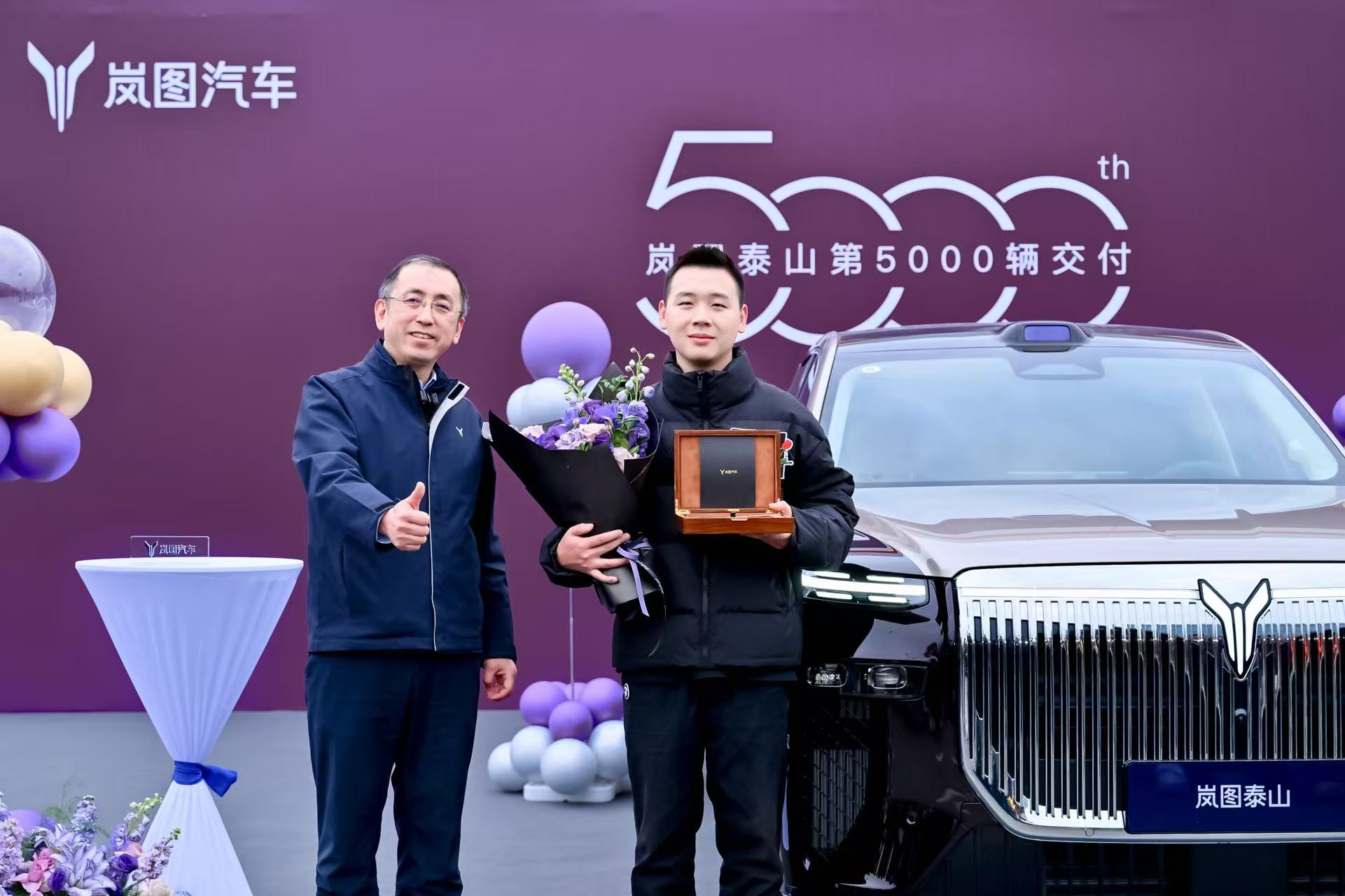 華系最強交付成績單出爐：嵐圖泰山創下26天5000台交付新紀錄 - 