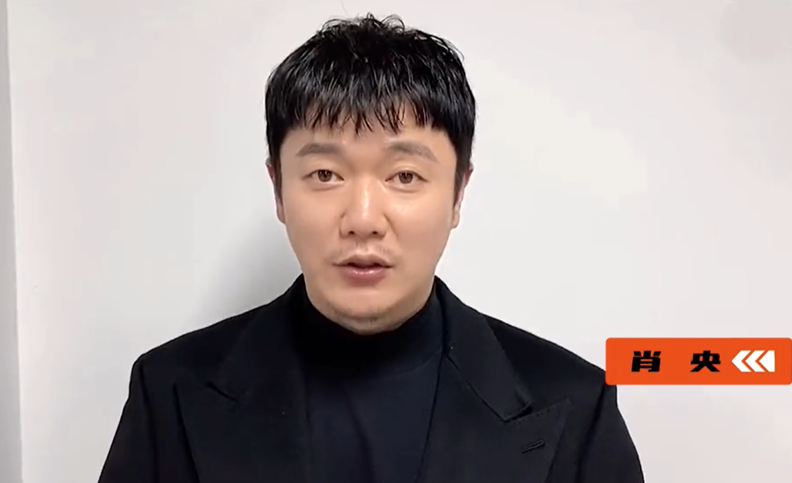 單依純侵權扯出新瓜！經紀人開商K郭麒麟等人助陣，連夜暫停營業 - 