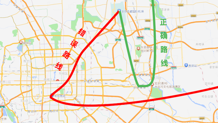 为什么北京上空要设“禁飞区”？飞多高都不行，多年的疑惑解开了_腾讯新闻