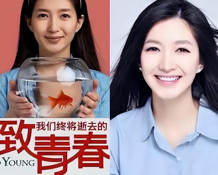 39岁江疏影近况曝出,令人担心的事发生了