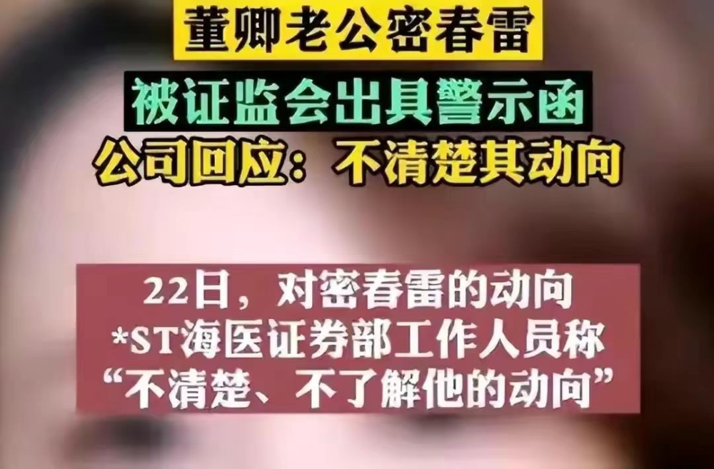 给大家科普一下小学生英语学习打卡原因2023已更新(知乎/今日)v8.3.3