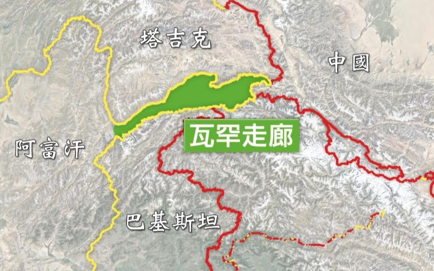 瓦罕走廊成"救命稻草",阿塔军方一把手姿态放低,请求中国不要一拖再拖