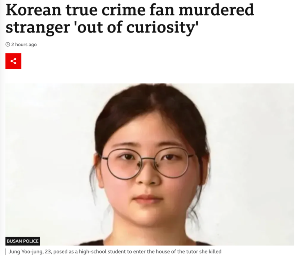 “想杀人试试”，23岁韩国女子碎尸案宣判掉下来
