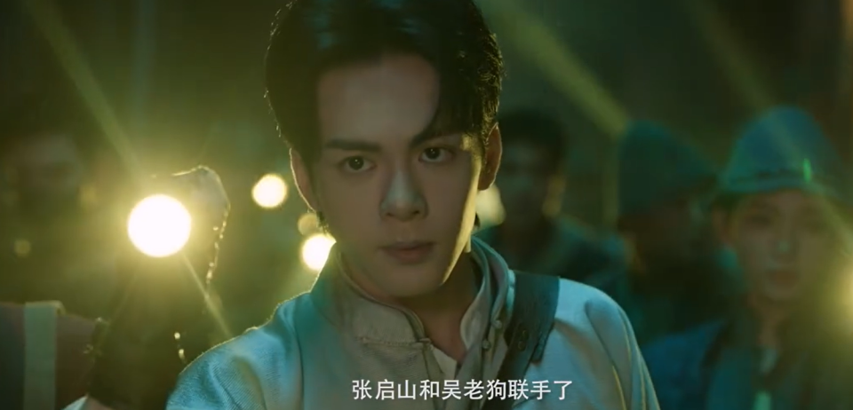 《九门》全阵容曝光，演员分量比《老九门》更高，众多老戏骨加盟_腾讯新闻