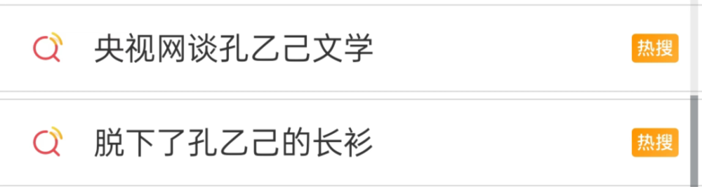 年轻人的“体力活”梦初三英语上册对话2023已更新(知乎/今日)