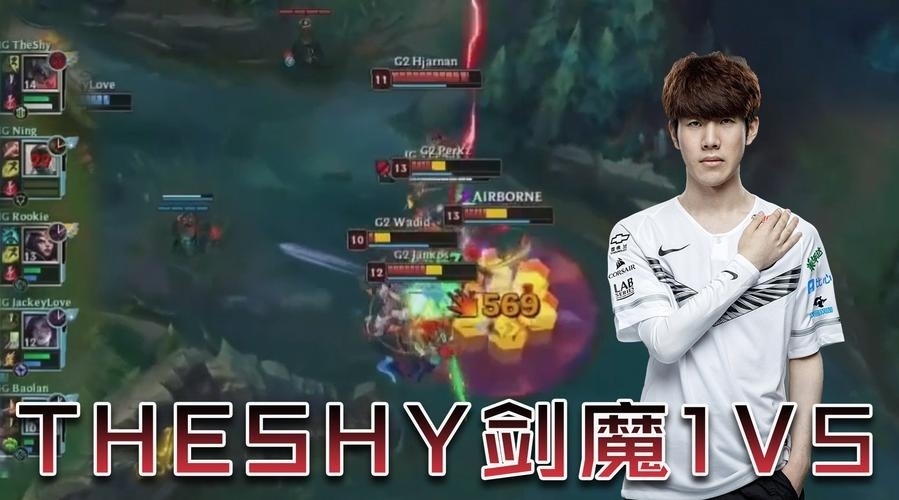 igtheshy 飞雷神图片