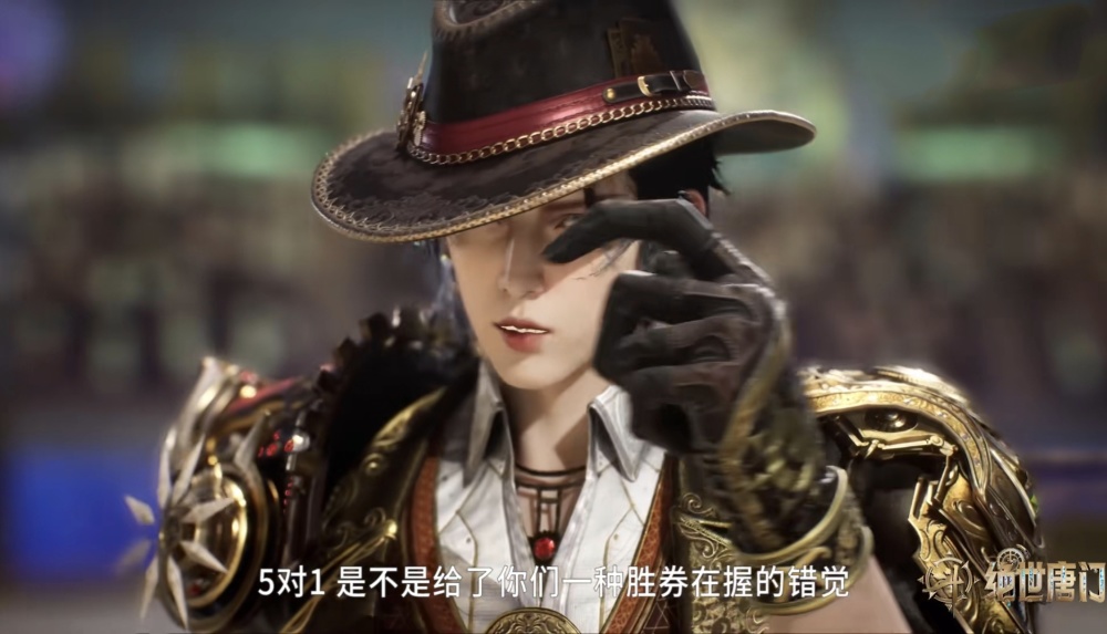 图片[5]-绝世唐门：决赛到来，王冬和霍雨浩没参加团战，笑红尘一挑五-古次元