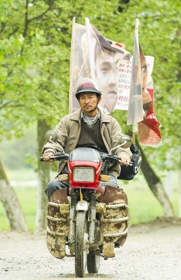 《失孤》原型被拐案宣判:人贩子死缓,亲母大哭,郭振决定跟养家_腾讯