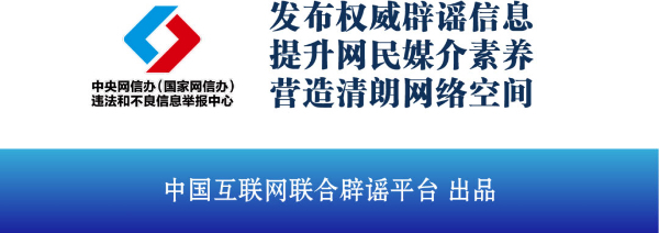 乌国防部长发推特泄密：一张模糊照片让俄摧毁英国援乌“风暴影”导弹部署基地东陵大盗盗的是哪里的墓2023已更新(今日/哔哩哔哩)