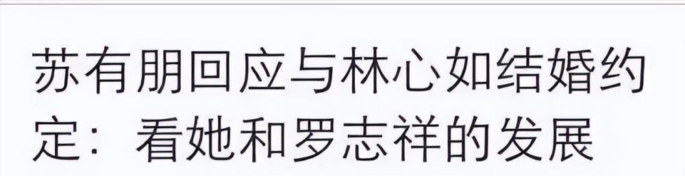 霍建华内娱复出：从古风顶流到巅峰退圈，44岁再回来，还有出路吗语文考点2023已更新(微博/今日)