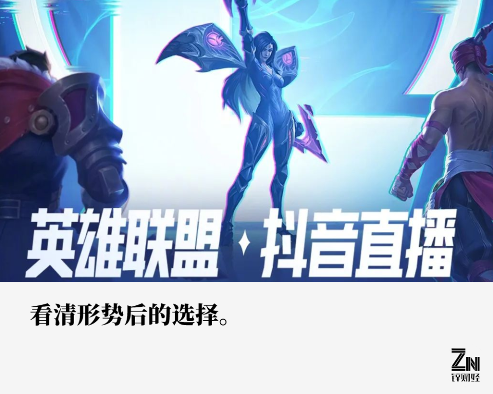 动漫 卡通 漫画 头像 960_768