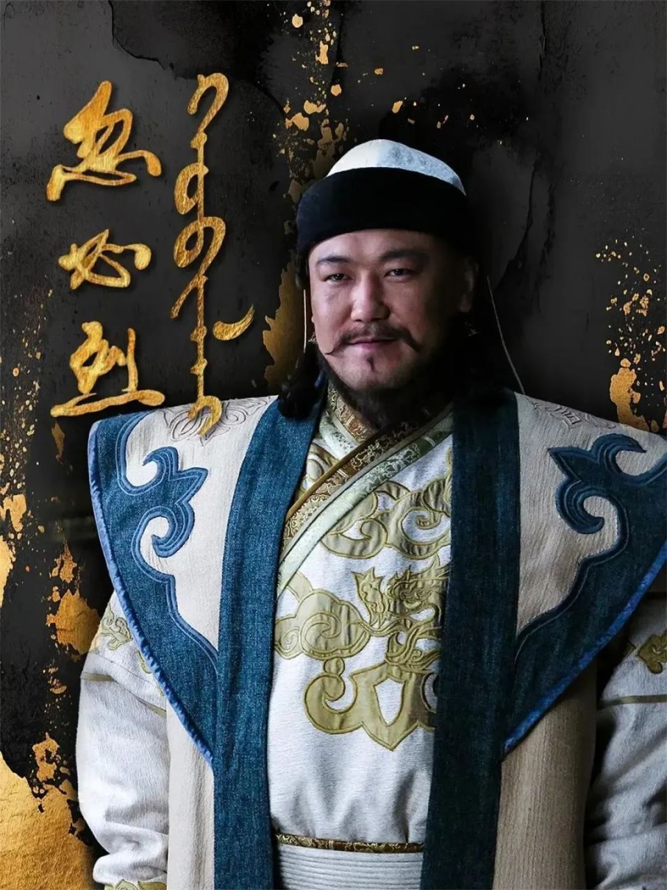 60集历史大剧《忽必烈》,积压了8年,如今偷偷上线,却要花200元