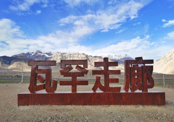 瓦罕走廊路已修好,塔利班就等中方点头?专家:必须解决安全问题_腾讯新