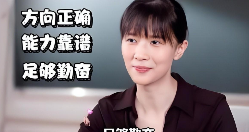 papi酱生完孩子不到4个月,受邀试镜《繁花》,被王家卫一眼看中_腾讯