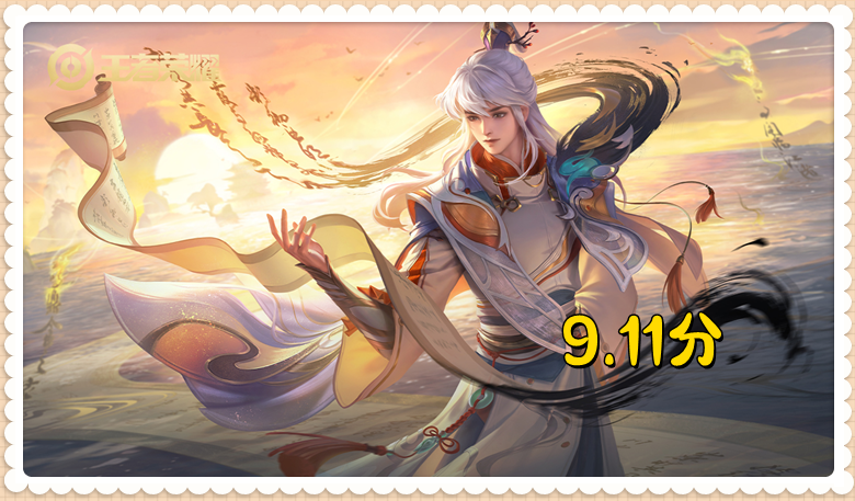 王者荣耀:奇怪了,弈星如此冷门,为什么滕王阁序会这么受欢迎呢_腾讯