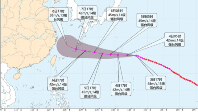 台风“白海豚”两种路径公布