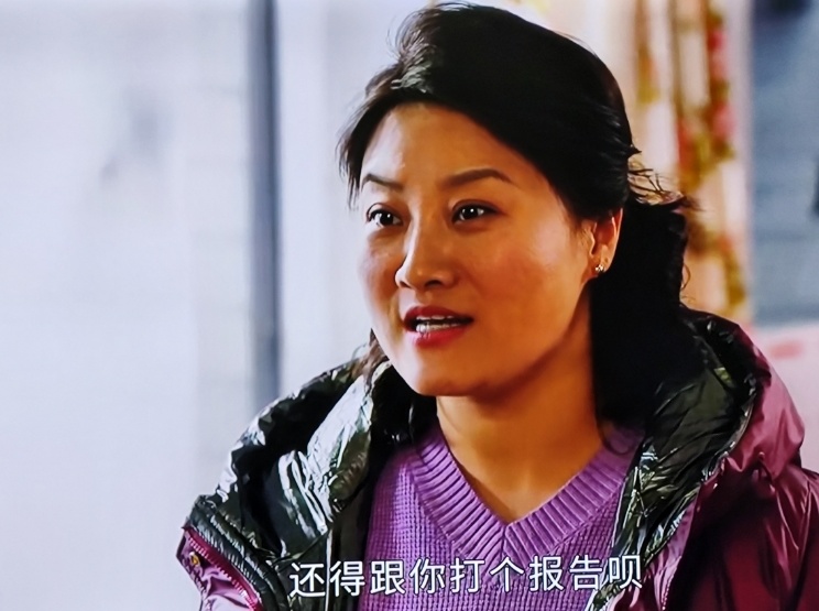 《乡村爱情16》首播，王云含泪交代谢大脚去向：回娘家过年了_腾讯新闻