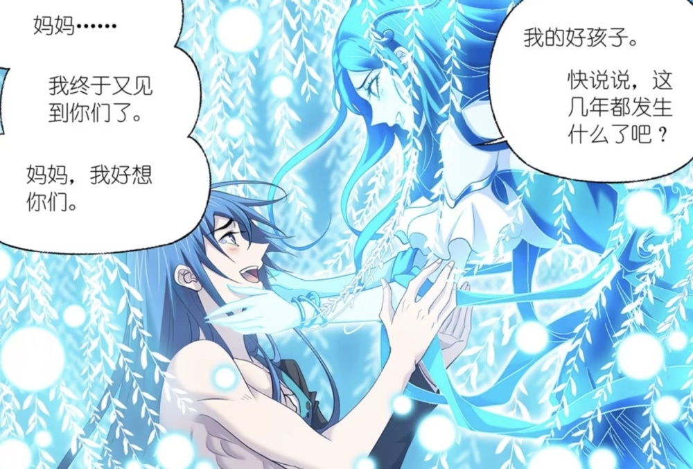 图片[5]-斗罗大陆：第344话之后，阿银会复活，唐昊会恢复修为-古次元