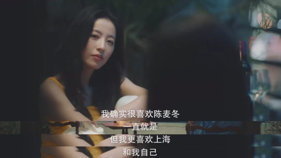 现偶进入"成人"深水区