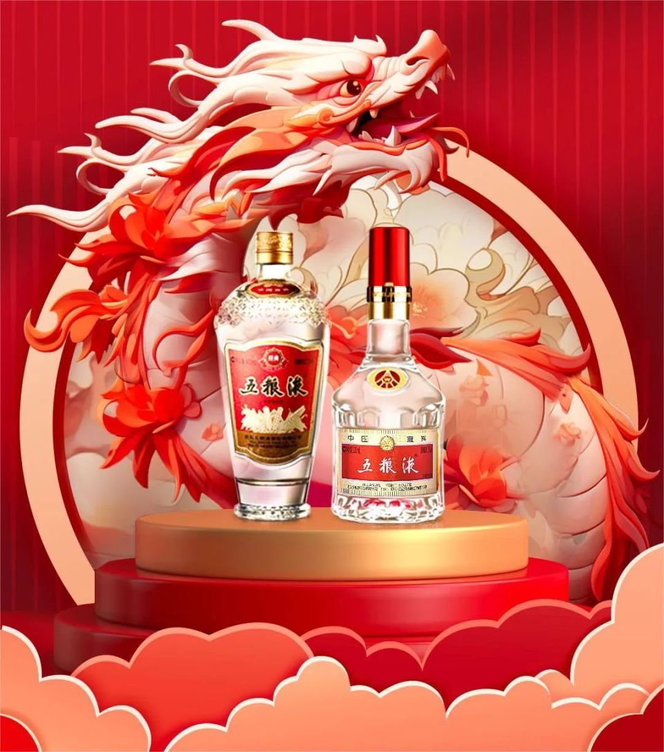 3·15前,五粮液"打假"