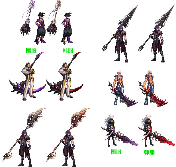 别人家三觉时装 武器装扮,没"河蟹"顺眼多了_腾讯新闻