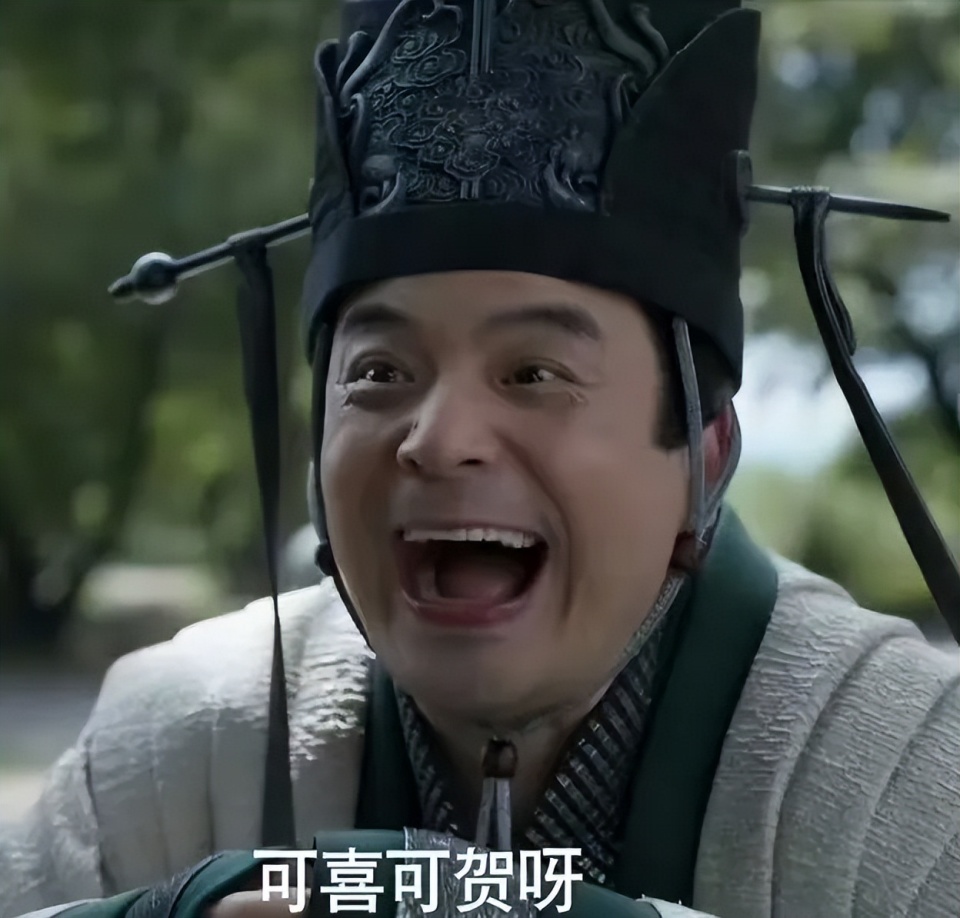 《庆余年2》搞笑排名:范思辙第4,王启年第3,第一让我笑出声