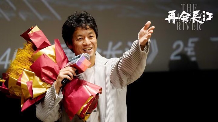 茨姆丁真惊喜同框,力推纪录电影《再会长江》