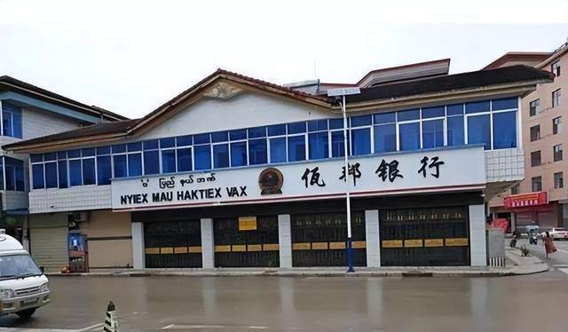 果敢到底和佤邦差在哪里，为什么果敢被吞并，佤邦却能保持独立？_腾讯新闻