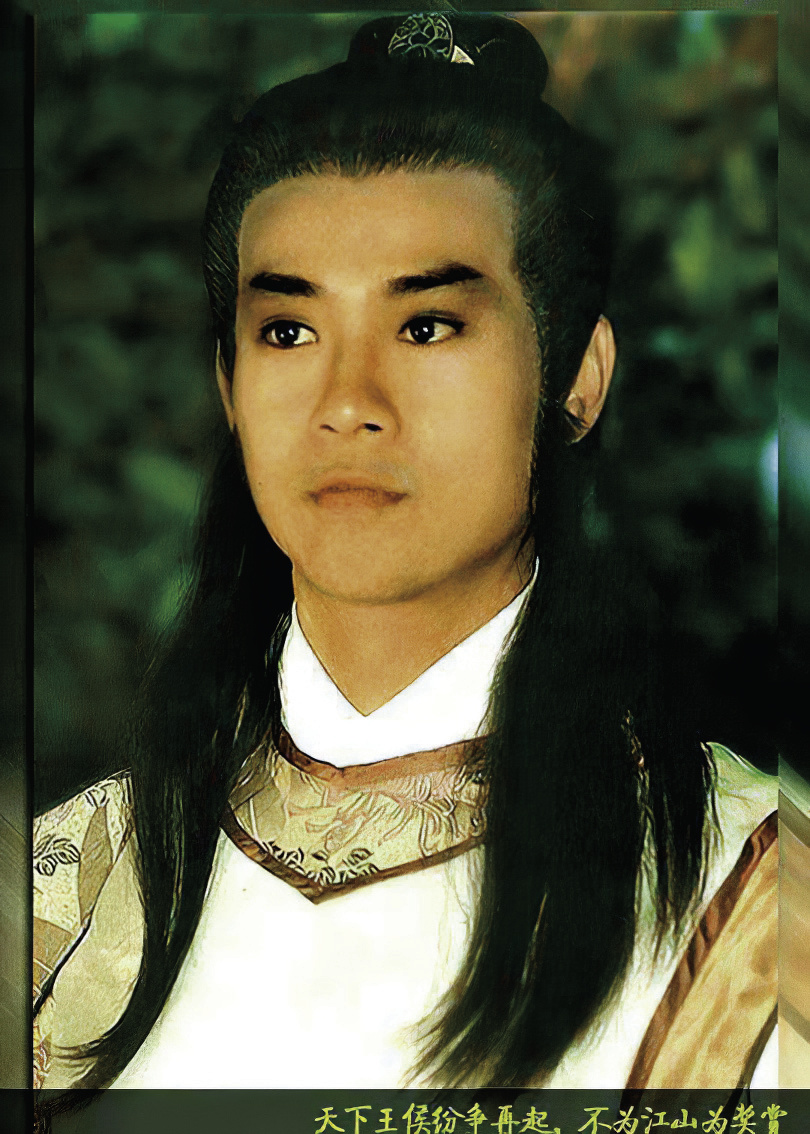 时光照相馆丨郑少秋:风流一时 多情一生_腾讯新闻