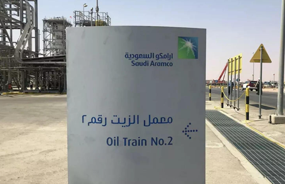 沙特阿美总裁:沙特正寻找机会,进一步投资中国石油_腾讯新闻