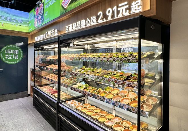 呷哺，瞄準年輕人“輕奢一餐” - 