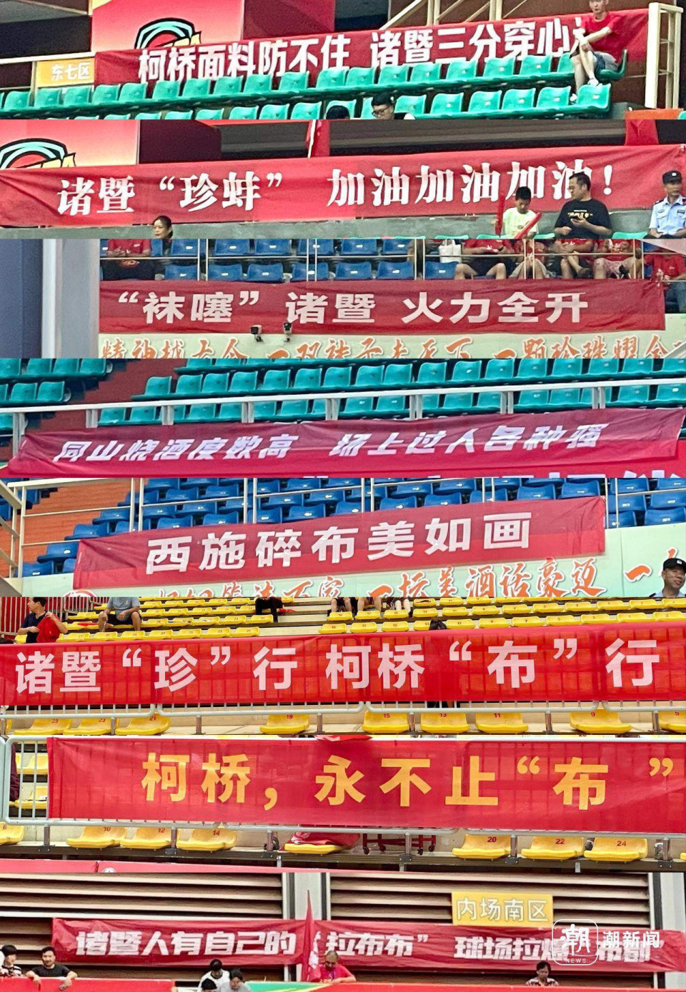 谁最BA气？为了浙BA，各地政务号“杀疯了”，网友：这活挺费小编