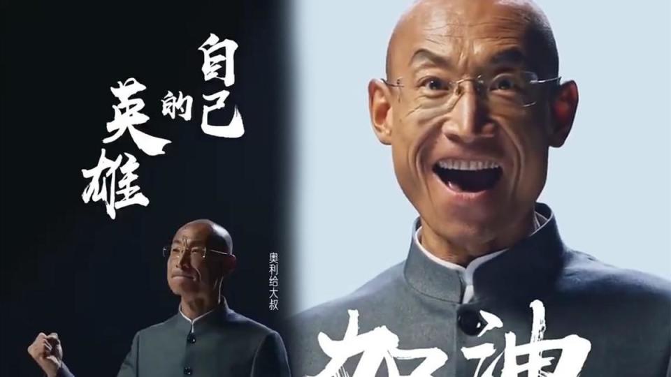 近日,一直以来都坚持拍视频,却不利用流量赚取任何钱财的网红冬泳怪鸽