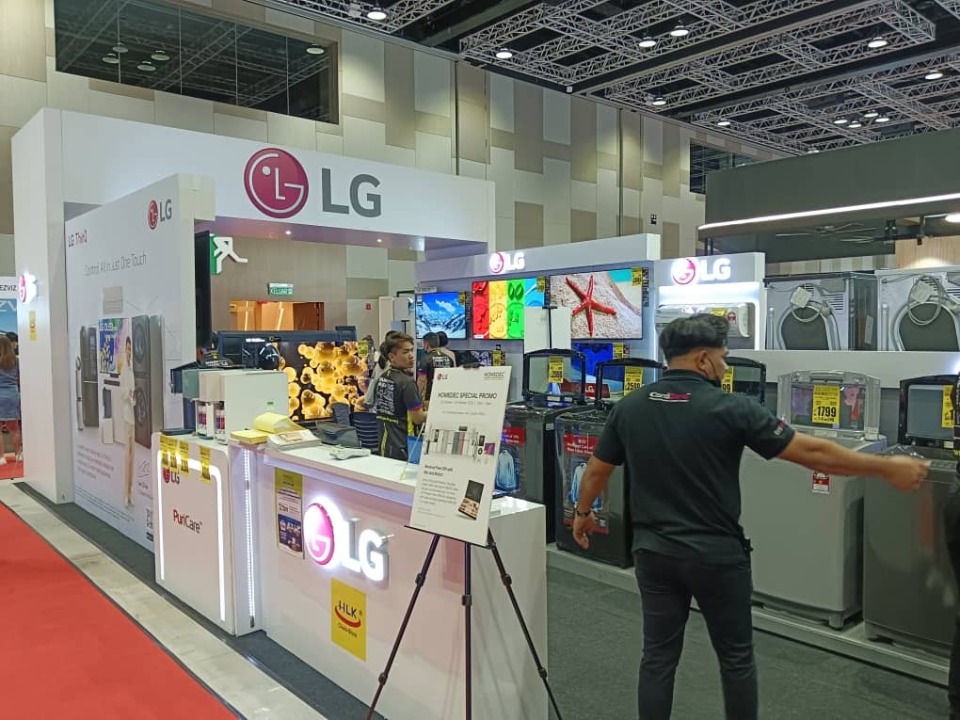 lg智能生活解决方案新年第一单2030年营收剑指100万亿韩元