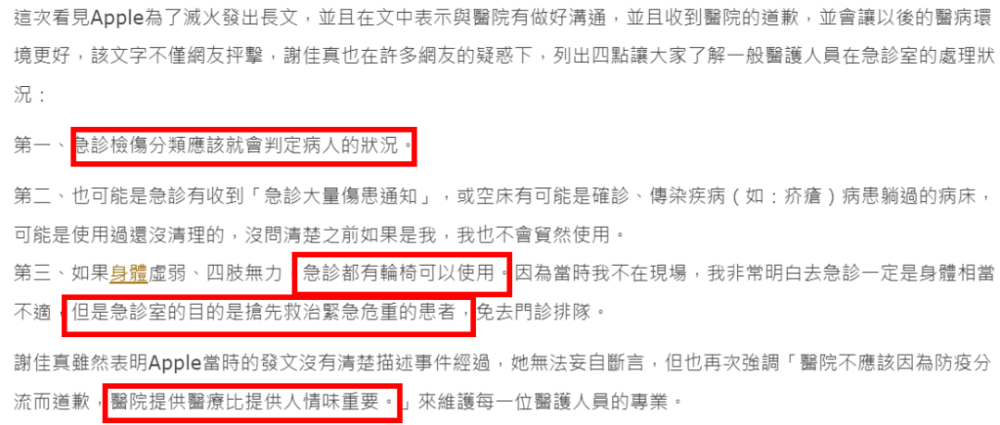 给大家科普一下新标准英语一年级起点三年级上册2023已更新(今日/哔哩哔哩)v6.2.17