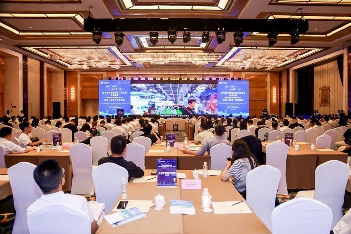 6月27日下午,第七届中国国际进口博览会招商路演暨医疗大健康产